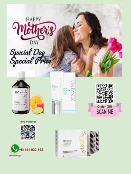Mother's Day Special from Zinzino 聖希諾 